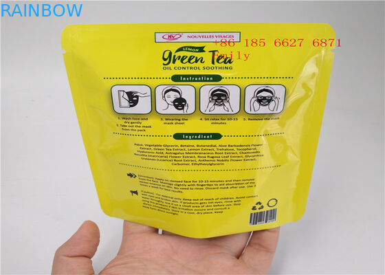 حقيبة مستحضرات التجميل المخصصة المطبوعة