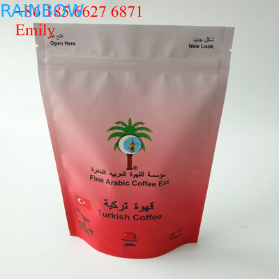 زيبر احباط الحقيبة والتغليف 250g 500g مع التفريغ في اتجاه واحد صمامات