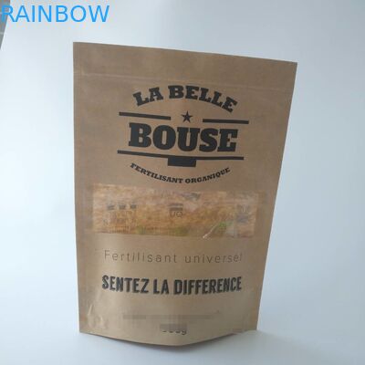 تغليف طعام خفيف صغير فردي ورق كرافت بني مخصص للفشار