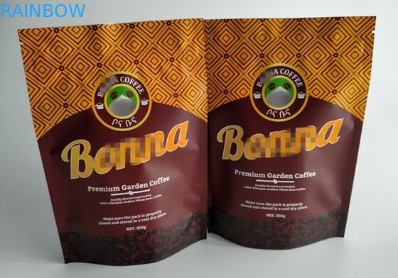 تغليف الحقائب البلاستيكية الغذاء الصف ، ختم الحرارة مات الوقوف القهوة الحقائب