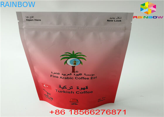 زيبلوك المسيل للدموع الشقوق رطوبة إثبات الوقوف الحقيبة اليوم حزمة أكياس الألومنيوم للحصول على وجبة خفيفة