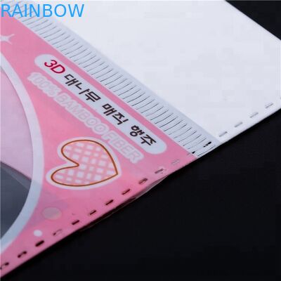 Opp / Cpp الطباعة حسب الطلب التغليف الترويجية حقيبة بلاستيكية واضحة لمستحضرات التجميل