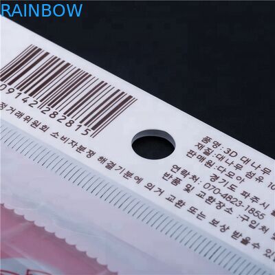 Opp / Cpp الطباعة حسب الطلب التغليف الترويجية حقيبة بلاستيكية واضحة لمستحضرات التجميل