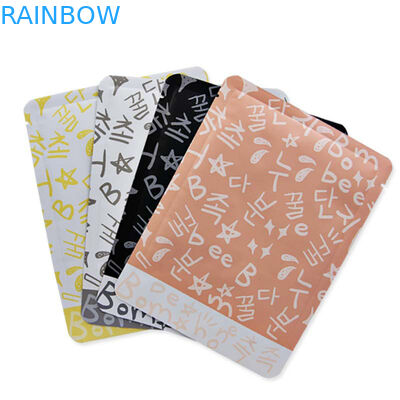 سطح أملس مشرق مستحضرات التجميل التغليف حقيبة الألومنيوم احباط المواد حسب الطلب الحجم