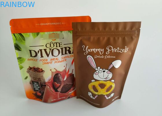 أوراق الألومنيوم المصفوفة الوقوف الصاعد ك أكياس لحم البقر المجفف وجبة خفيفة التعبئة الدائمة