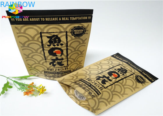 Ziplock مخصص مطبوعة أكياس الورق الغذاء الوقوف الحقيبة براون كرافت ورقة مع نافذة