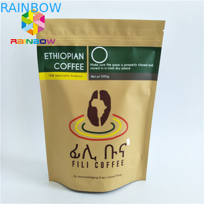 مغلفة المواد الحقائب البلاستيكية تغليف زيبلوك الوقوف أكياس مع طريقة واحدة صمام