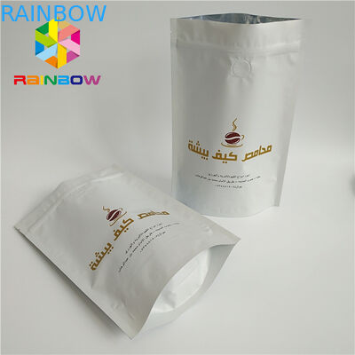 جيد الصف مخصص مطبوعة الوقوف الحقائب صمام الساخنة ختم الطباعة مهارة SGS الموافقة