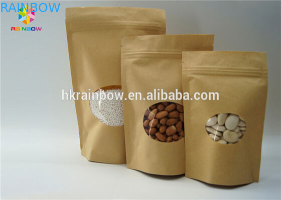 صغيرة الألومنيوم احباط الرمز البريدي قفل حقيبة ورقة التعبئة والتغليف الحقيبة دوق-باي ماتي تأثير للأغذية