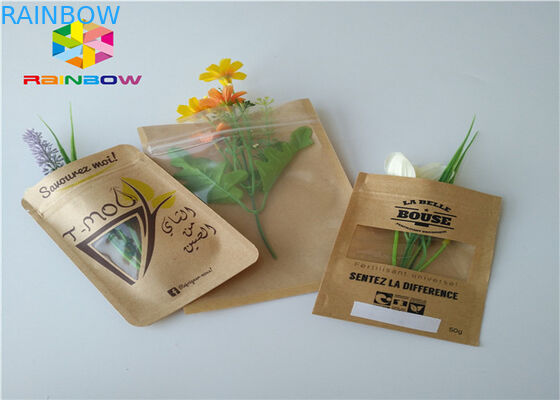 كرافت ورقة مخصصة أكياس الورق الألومنيوم احباط مايلر زيبلوك رطوبة الحاجز