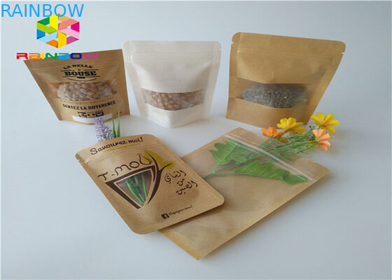 كرافت ورقة مخصصة أكياس الورق الألومنيوم احباط مايلر زيبلوك رطوبة الحاجز