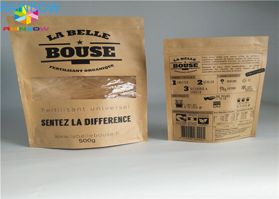 كرافت ورقة مخصصة أكياس الورق الألومنيوم احباط مايلر زيبلوك رطوبة الحاجز