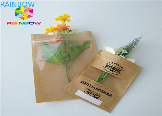 كرافت ورقة مخصصة أكياس الورق الألومنيوم احباط مايلر زيبلوك رطوبة الحاجز