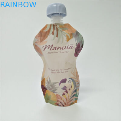 تخصيص الطباعة الحقيبة صنبور التعبئة والتغليف الطفل الآمن غطاء الطفل الحقيبة يمكن إعادة استخدامها