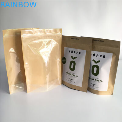 صديقة للبيئة كيس ورقي التغليف الناقل كرافت هدية حزمة مع شعار مخصص الطباعة