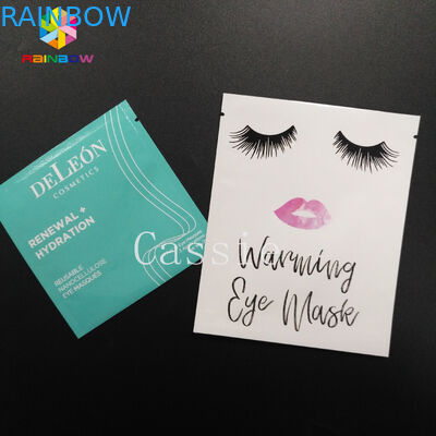 رائحة الحقائب البلاستيكية التعبئة والتغليف ثلاثة الجانب ختم كيس بولي مايلر لتغليف المواد الغذائية