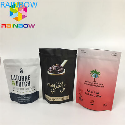 MOPP مخصص طباعة أكياس رقائق الألومنيوم الرطوبة قفل سستة والدليل مع صمام