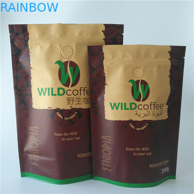 مخصص مطبوعة الألومنيوم احباط الوقوف الحقيبة القابلة لإعادة التدوير ماتي إنهاء PDA SGS الموافقة