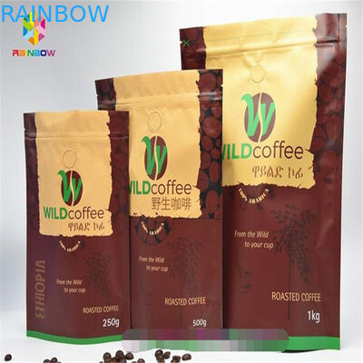 الأغلاق الألومنيوم احباط الوقوف سستة الحقيبة ، أكياس Ziplock المطبوعة مع صمام