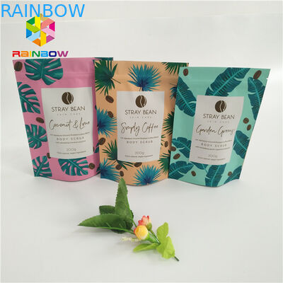 palstic سستة أكياس القهوة مغلفة أبيض عادي الوقوف الحقيبة مع ziplock المسيل للدموع الشقوق التغليف ل 500 جرام