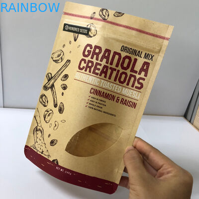 حبوب البن تغليف أكياس الورق حسب الطلب 120-180 سماكة هيئة التصنيع العسكري مع طباعة الشعار