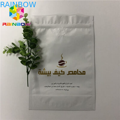 مغلفة احباط الالومنيوم مات الرمز البريدي قفل الوقوف أكياس الحقيبة سستة كيس القهوة مع صمام