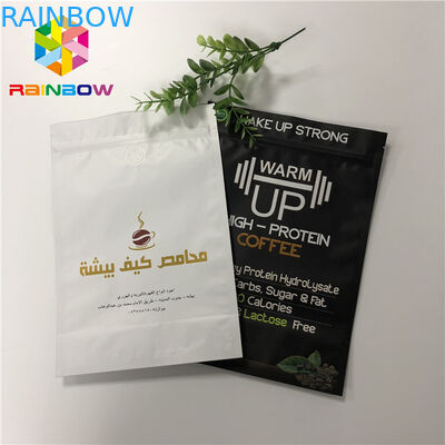 مغلفة احباط الالومنيوم مات الرمز البريدي قفل الوقوف أكياس الحقيبة سستة كيس القهوة مع صمام