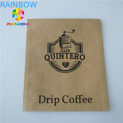 أكياس رقائق الألومنيوم ورقة مخصصة مويستوريبروف التجميل عينة الكيس التعبئة