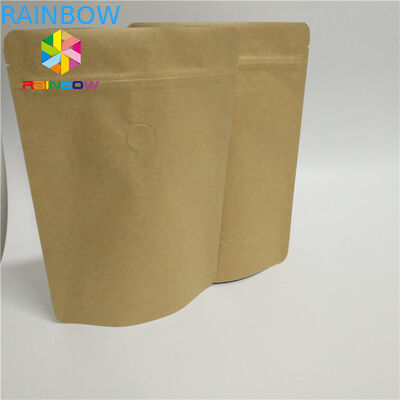 رائحة التعبئة والتغليف ورقة مربع التعبئة والتغليف الوقوف الحقيبة Ziplock الحرارة الختم مع جبهة واضحة