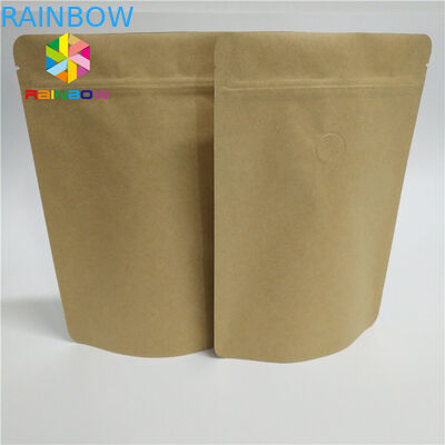 رائحة التعبئة والتغليف ورقة مربع التعبئة والتغليف الوقوف الحقيبة Ziplock الحرارة الختم مع جبهة واضحة