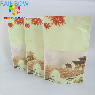 كرافت ورقة مخصصة المطبوعة الوقوف الحقائب التعبئة والتغليف لحبوب البن 1KG 500G