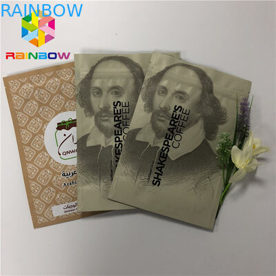 دوق-باي-زيبلوك - واقفة أمامية - الحقائب ، أكياس تغليف القهوة ، 50-200 ميكرون