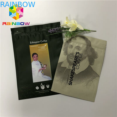 دوق-باي-زيبلوك - واقفة أمامية - الحقائب ، أكياس تغليف القهوة ، 50-200 ميكرون