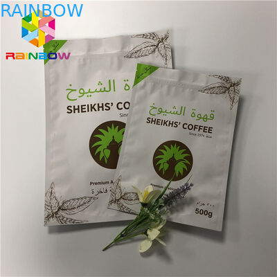 كرافت ورقة الأغلاق الوقوف الحقائب مغلفة الألومنيوم احباط أكياس البلاستيك