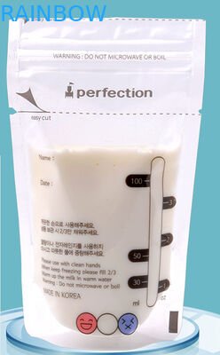 الحقائب البلاستيكية القابلة لإعادة الاستخدام التعبئة والتغليف مخصص قبل تعقيم الطفل حليب الثدي التخزين