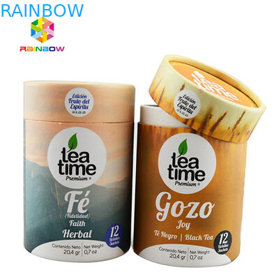 إعادة تدوير المطبوعة زجاجات CBD ورقة مربع التعبئة والتغليف ورقة كرتون أنبوب المواد مغلفة