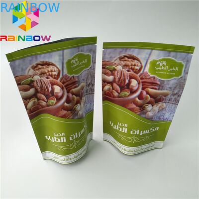 250 جرام 500 جرام يجف الفاكهة مخصص احباط واصطف أسفل مجمعة الوقوف الحقيبة مايلر أكياس البلاستيك رطوبة دوق-باي