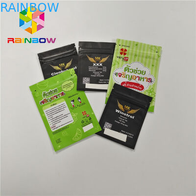 مايلر رائحة واقية من احباط الحقيبة التعبئة والتغليف الذاتي ختم كيس من البلاستيك مع زيبر ريسيلابيل