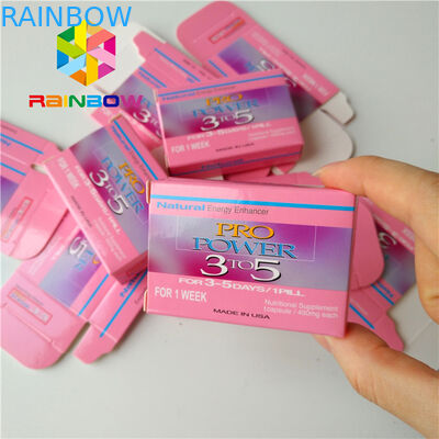 مستطيل قابلة للطي الهولوغرام ورقة التغليف مربع لمستحضرات التجميل رمش فرشاة قناع الوجه