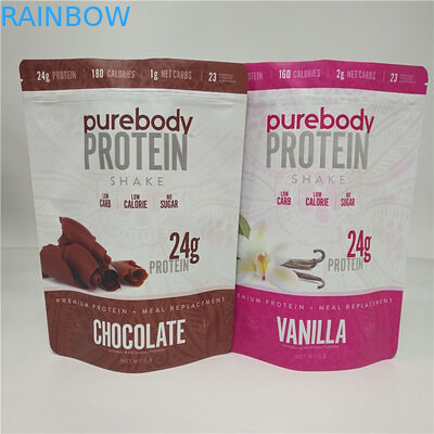 حقيبة CMYK Color Snack للتغليف والقهوة والحليب المجفف