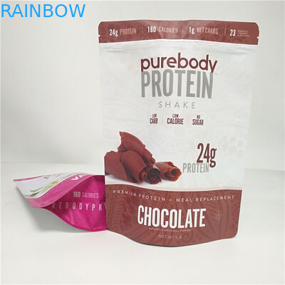 حقيبة CMYK Color Snack للتغليف والقهوة والحليب المجفف