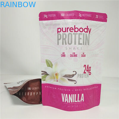 حقيبة CMYK Color Snack للتغليف والقهوة والحليب المجفف