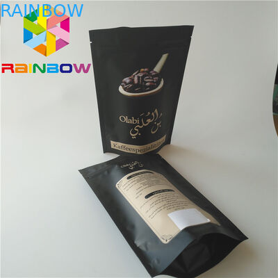 حقائب ختم الحرارة زيبر التجميل ، الألومنيوم قناع الوجه قناع التغليف للعناية بالبشرة