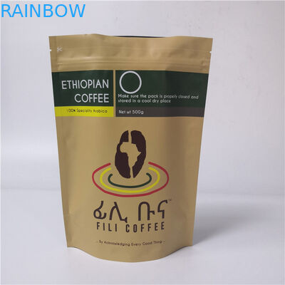 القابلة لإعادة التدوير الألومنيوم احباط كيس الشاي الوقوف الحقيبة اللون حسب الطلب مع الرمز البريدي قفل قابلة لإعادة الاستخدام