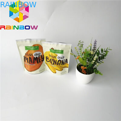 أكياس رقائق الألومنيوم القابلة لإعادة التدوير مايلر البلاستيك دوق-باي الحقيبة للفستق حبات وجبة خفيفة