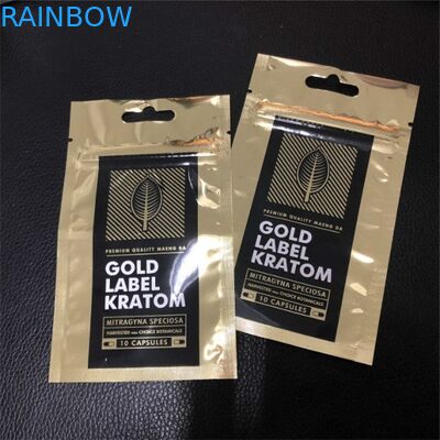 ثلاثة جوانب ختم مايلر الحقائب البلاستيكية حقائب تغليف شعار مخصص المطبوعة