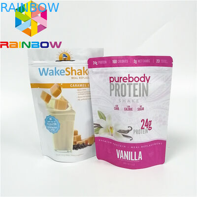 تغليف الحقائب البلاستيكية مسحوق فيتامين C نقية أعلى الرمز البريدي الحقيبة مايلر احباط