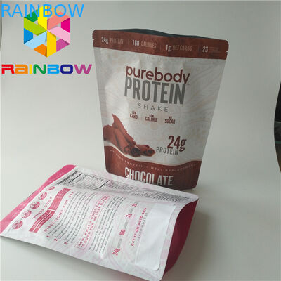 تغليف الحقائب البلاستيكية مسحوق فيتامين C نقية أعلى الرمز البريدي الحقيبة مايلر احباط