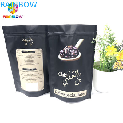 أكياس الطباعة الألومنيوم احباط الحفر ، القهوة الأرض الوقوف سستة أكياس مع صمام