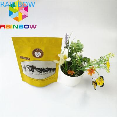 رائحة الألومنيوم احباط الحقيبة التعبئة والتغليف مايلر البلاستيك البريدي قفل للقهوة